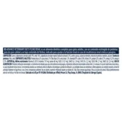 Advance Renal Veterinary Diets Comida Húmeda Para Gatos -Paws Tienda 087f6319 cbb4 47e2 ae78 9f29108c8ce6 1